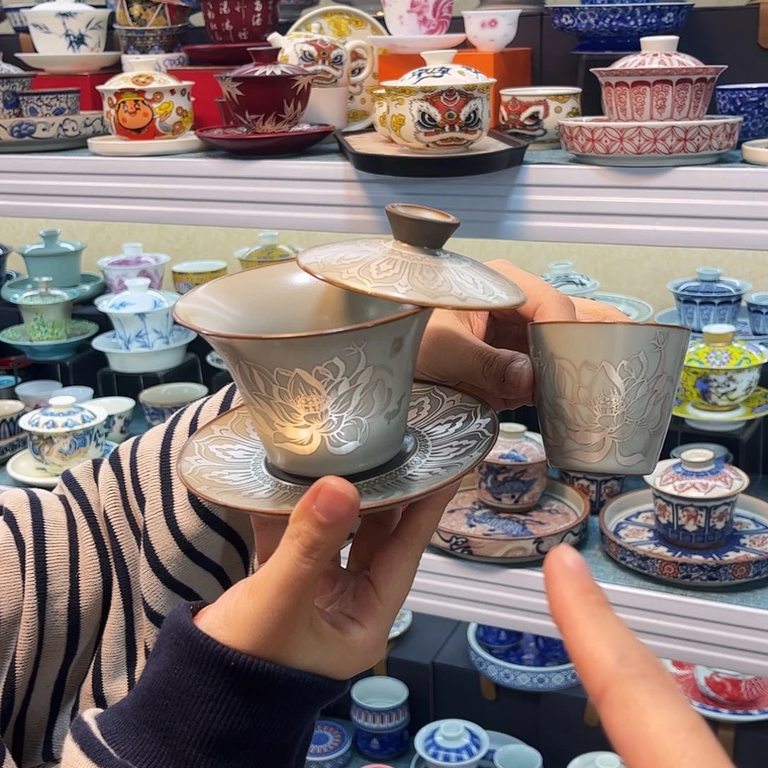 哈哈我真的好想你了