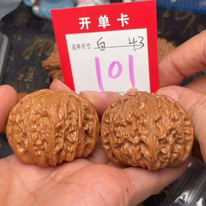 吊坠桃核文玩不了