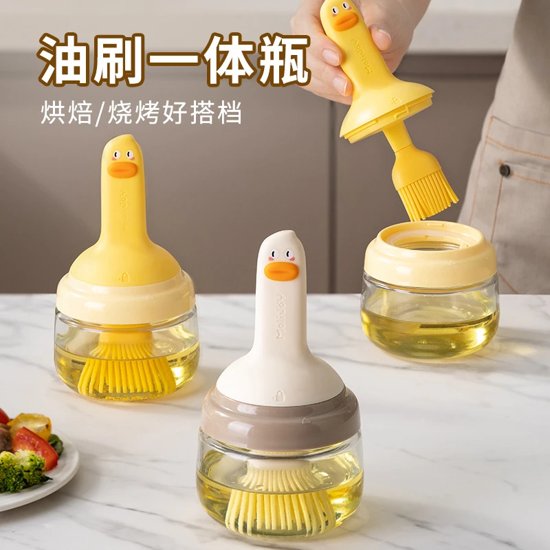 油刷子烙饼耐高温密封硅胶油刷带瓶烧烤烘焙一体油刷瓶烤串