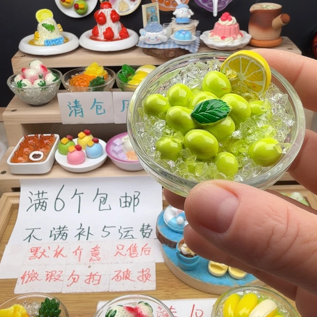树脂食玩冰箱贴 凭开箱视频售后