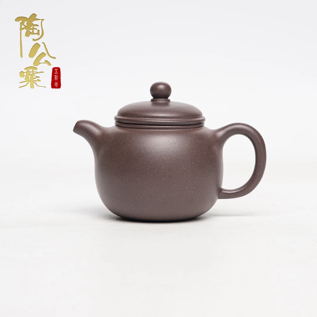 陶公粟原矿四号井底槽青《匏尊》270cc朱启华手制家用精美紫砂壶