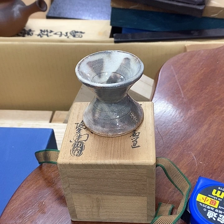 发发发发发发发发发发发