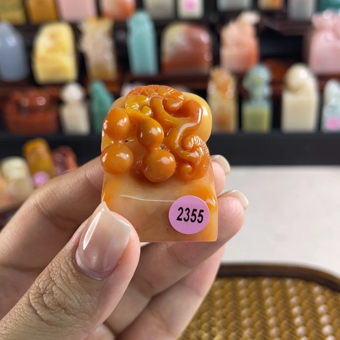 昌化石印石圻*2355包邮包刻