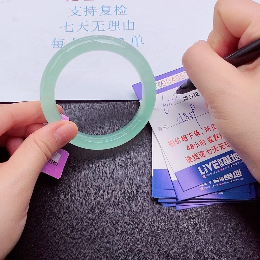 拍下实物为准00000