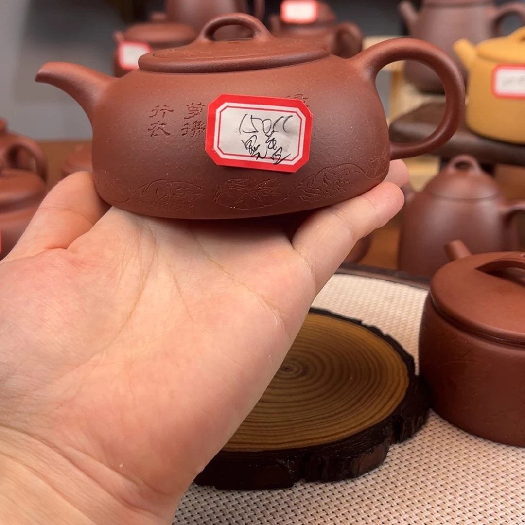 茶壶紫砂288468656446