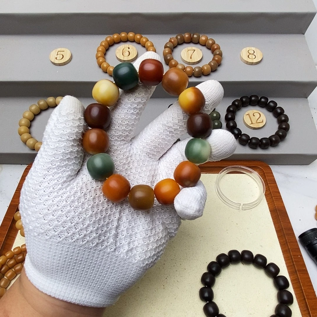 @***东菩提根/象牙果吊坠