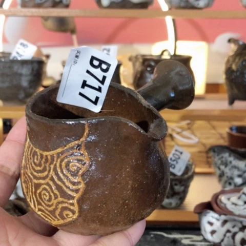 木有一点点的小姐姐