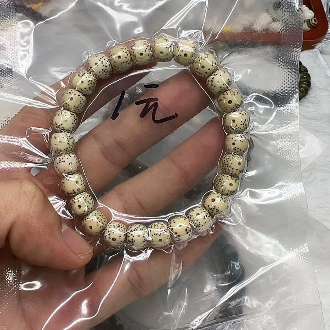 星月菩提手串?****.1快乐星月菩提单圈