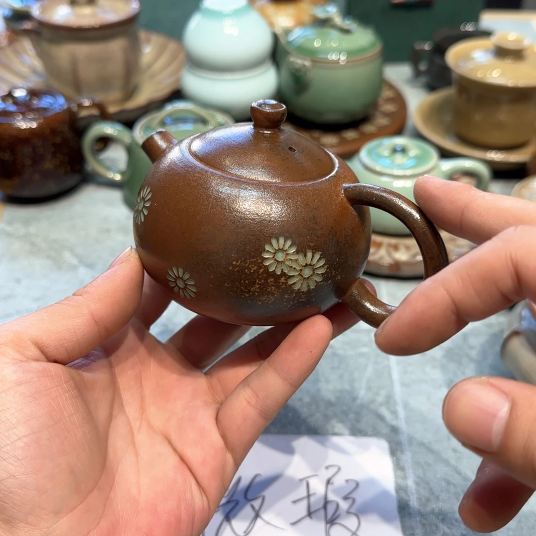 至微生活青瓷茶具