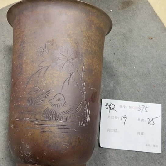 紫砂花盆紫砂艺术