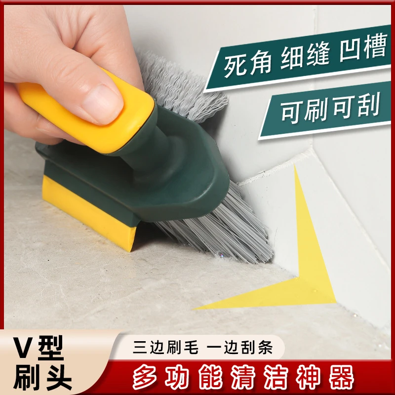 家用多功能缝隙刷浴室刷地缝刷刮刷一体浴室墙角缝隙厕所清洁刷子