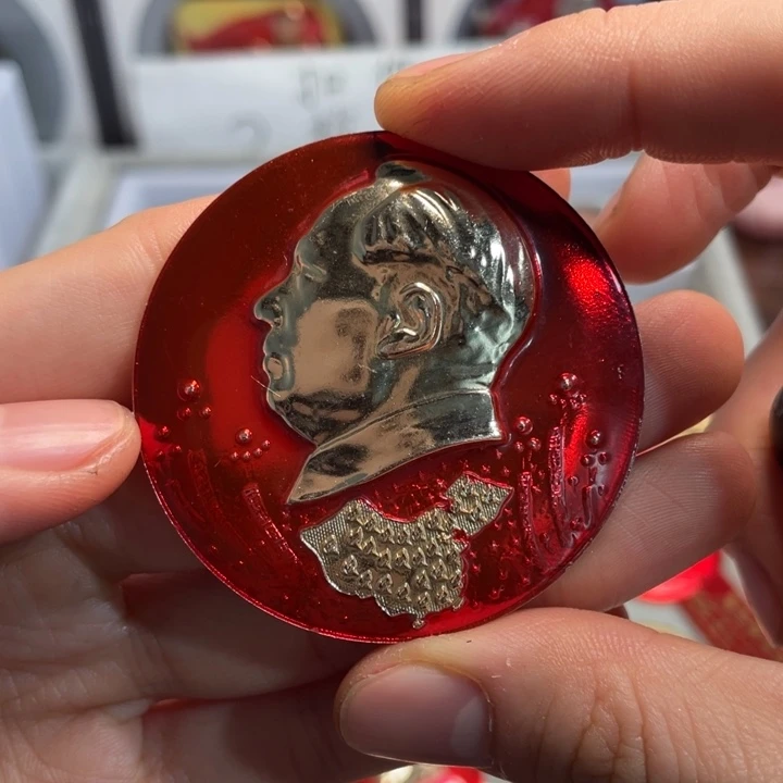 晚***信章章章章章章章章