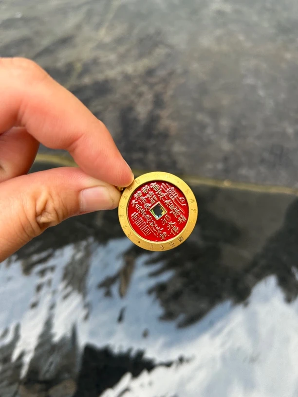 山鬼花钱合金材质道家结缘八路福饰品招财辟邪随身佩戴