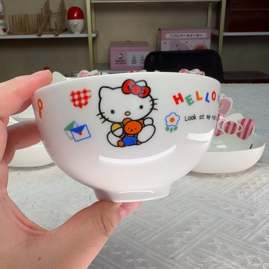 瓷片新人主播第一次开播瑕疵