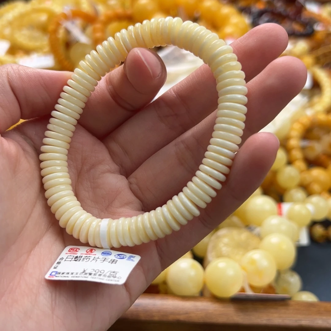 未镶嵌琥珀珠宝奇石