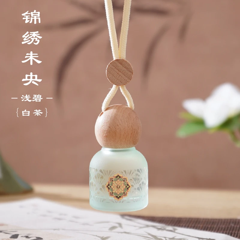 古风-葛仙香®️白茶香味汽车香水清新空气