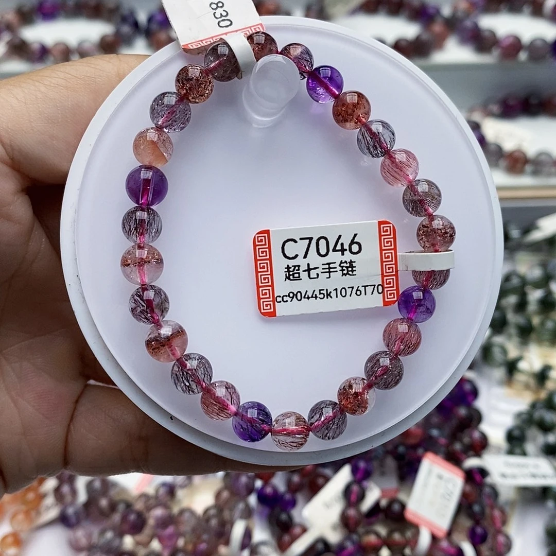 未镶嵌手链水晶7超七媲美高货C7046