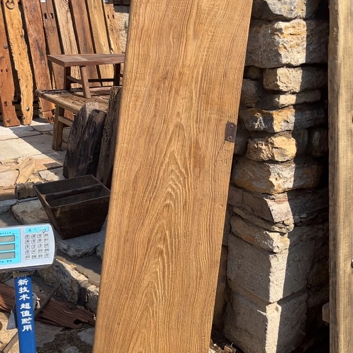 香榧木?****）老物件木木