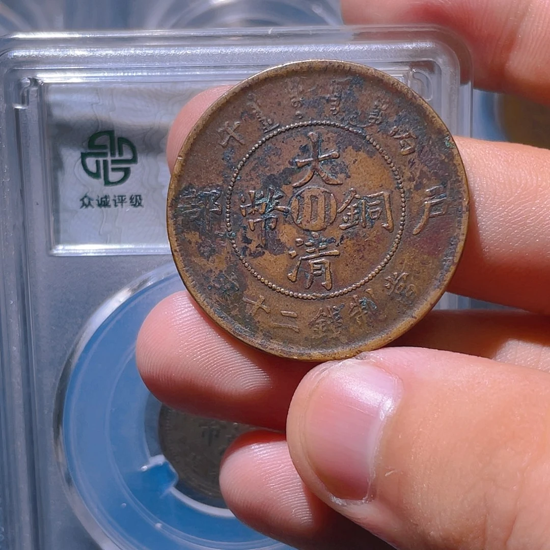 金属豪豪豪豪豪豪1