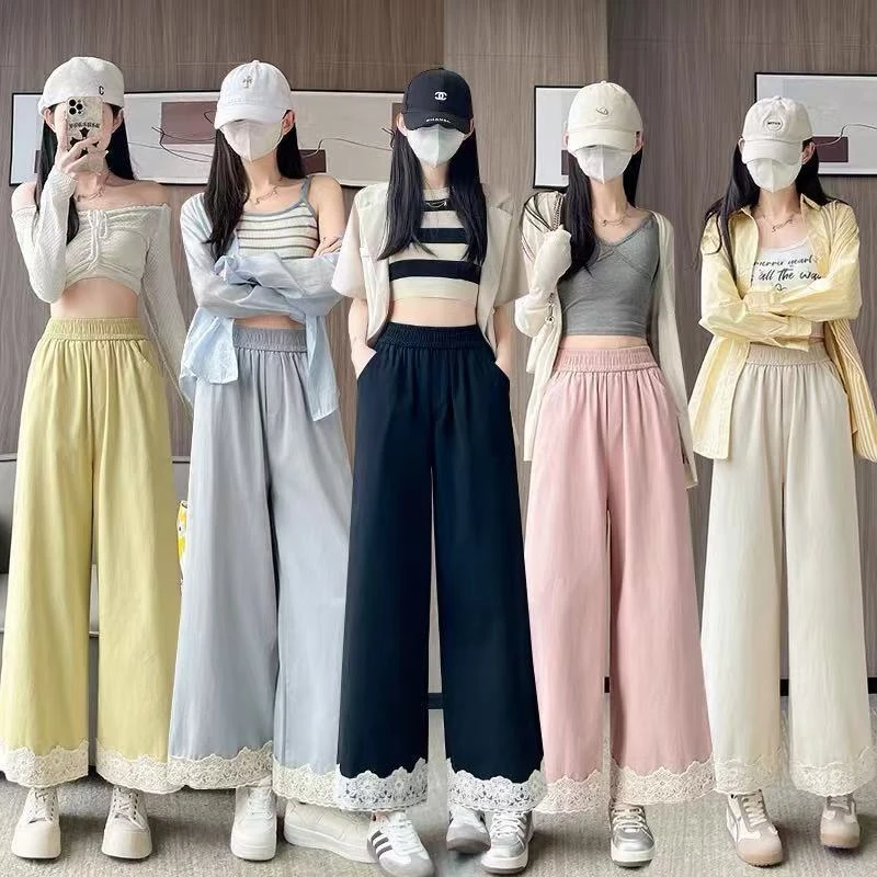 小个子蕾丝花边阔腿裤女夏季2025新款高腰宽松大码冰丝休闲九分裤