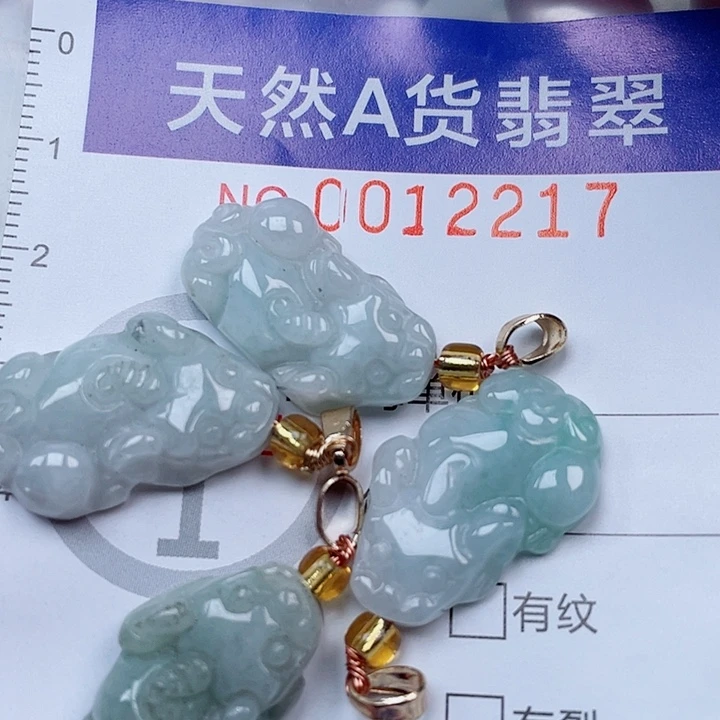 吊坠(不含链)未镶嵌翡翠
