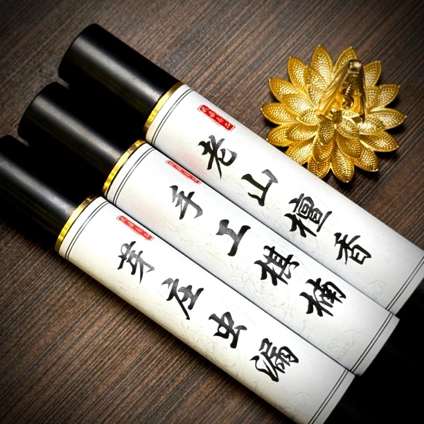 【新手入门必拍】三合一开鼻套装 高阶单方香 中式熏香线香