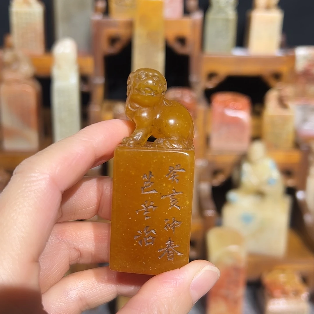 寿山石印石寿山石山山水水