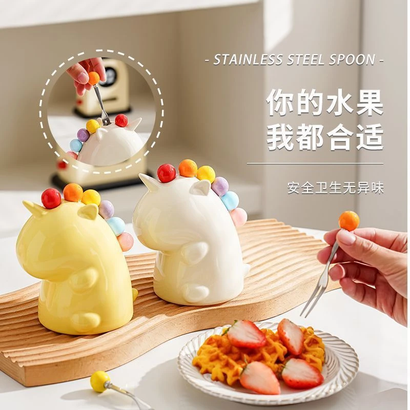 萌趣独角兽水果叉收纳罐彩色叉子套装家用高颜值儿童不锈钢甜品叉