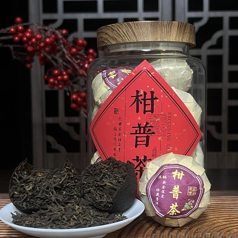 2013年茶坑圈枝生晒枣香陈香药香收藏级别老柑普茶