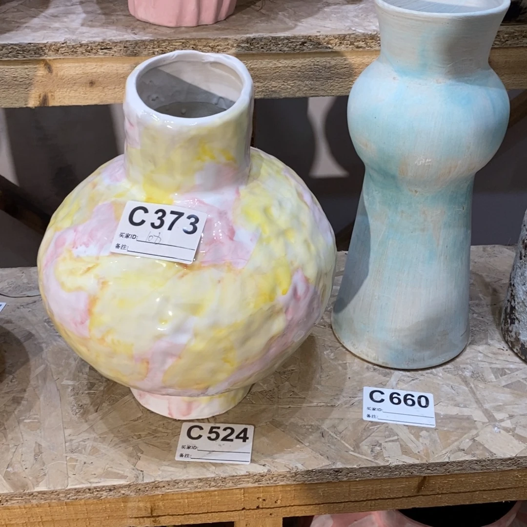 瓷片景德镇陶瓷艺术研究院