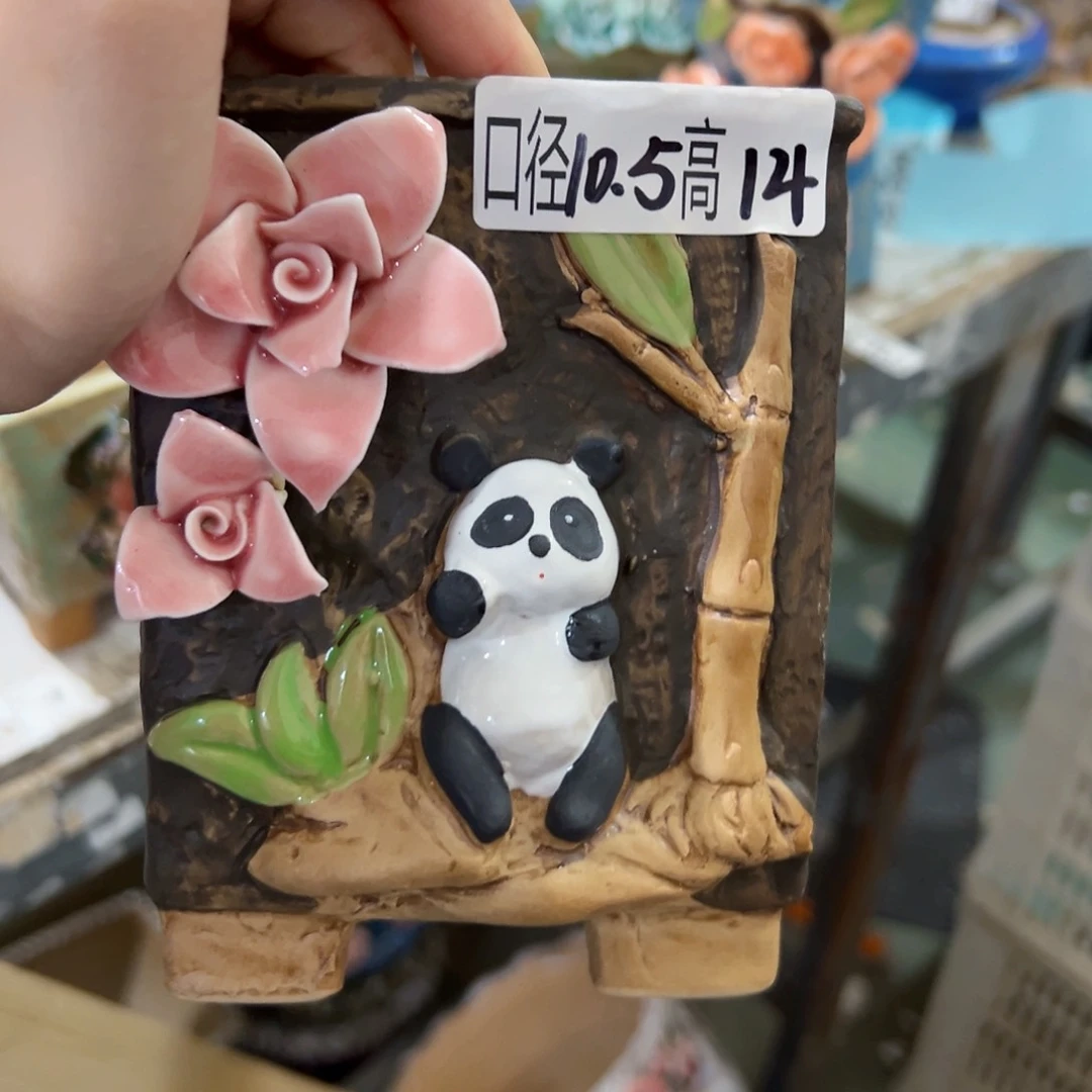 拍满18.8包邮发货