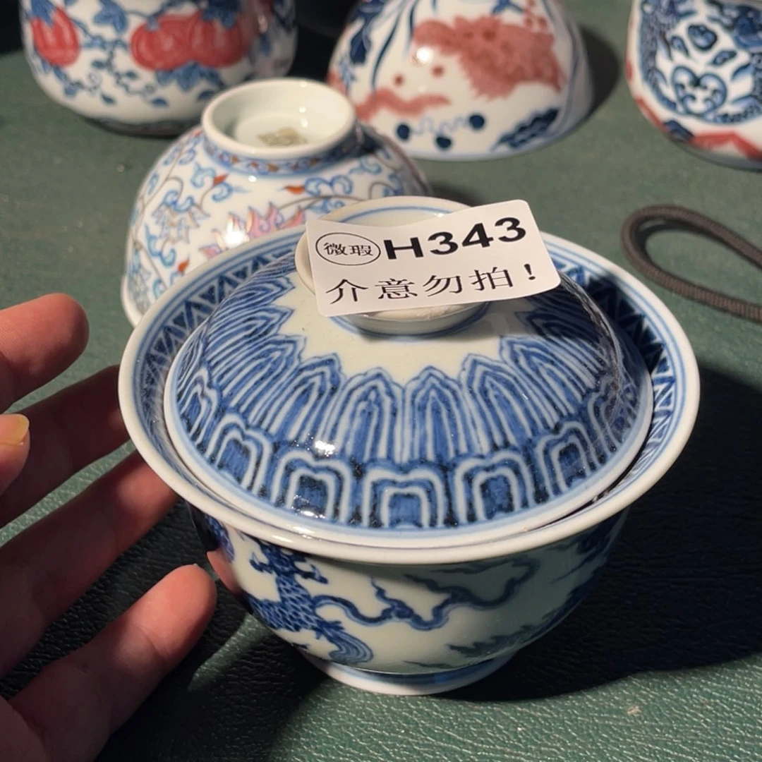 343 半月陶瓷半月陶瓷