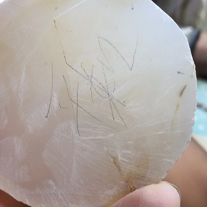 ****下定制玛瑙定制难熬