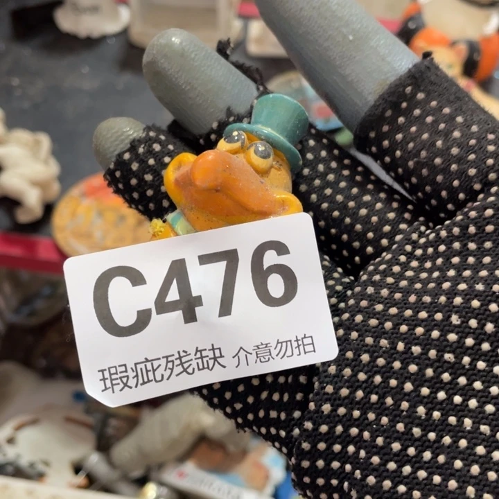 依****摆件孤品老货微瑕瓷
