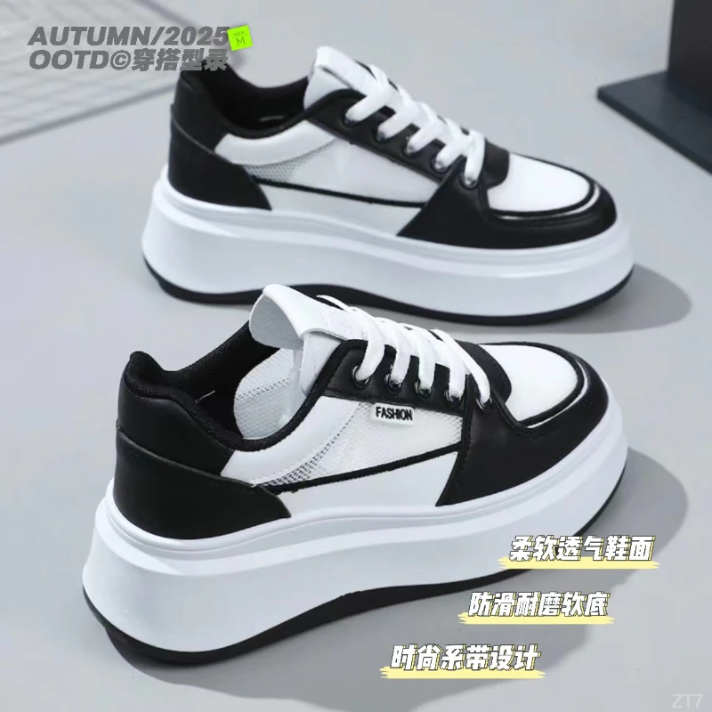 【透气运动鞋】2025新款女鞋小白鞋百搭休闲爆款春季时尚增高板鞋