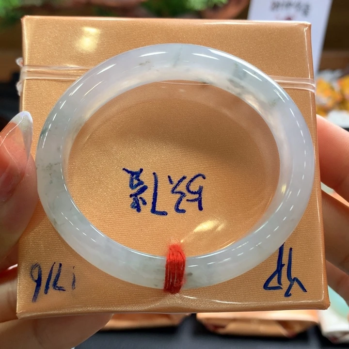 翡翠手镯未镶嵌6号
