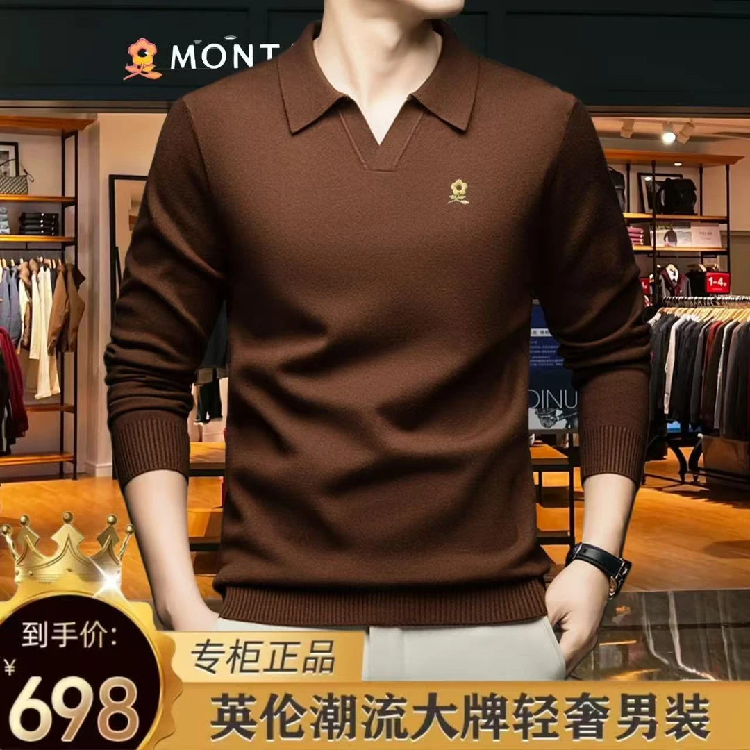 【专柜正品】法国轻奢潮流海鸥领polo薄款男士羊绒针织衫上衣