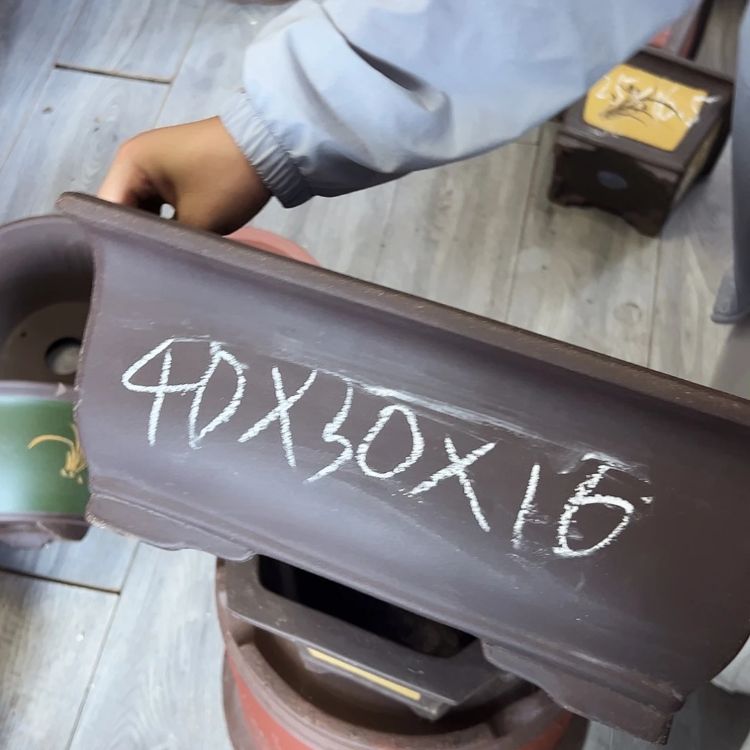 40素面马槽花盆花盆花盆