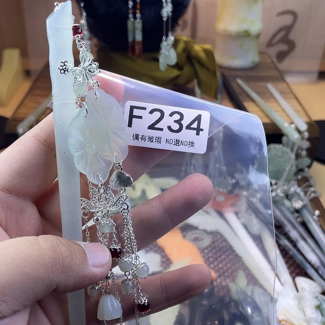 蛇纹石玉发饰未镶嵌博*