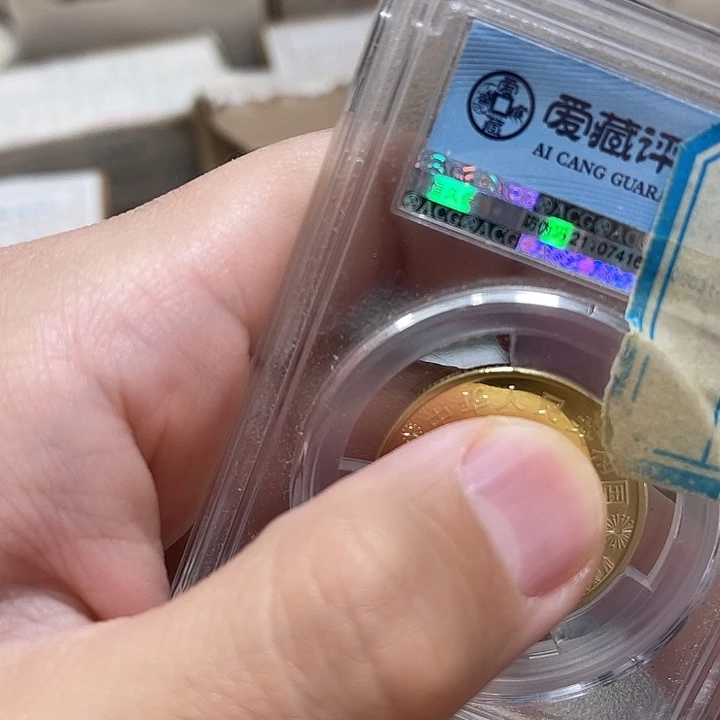 其他普通金属91菊裂卷50