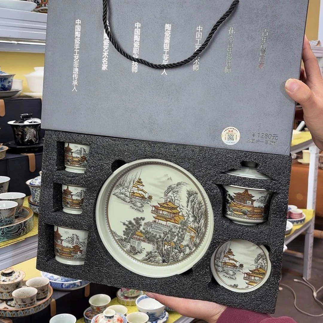 健健康康平平安安