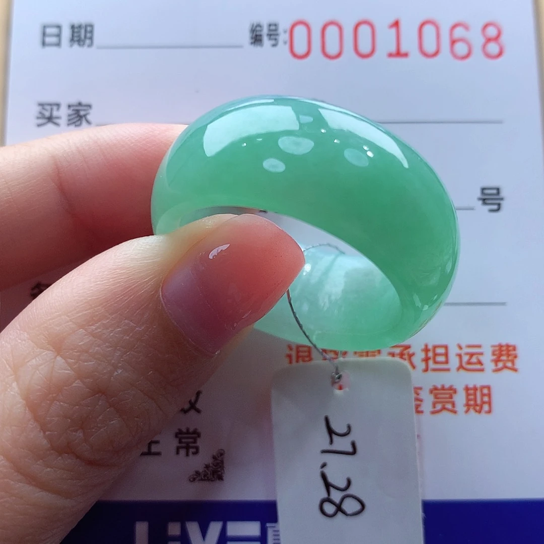 未镶嵌戒指翡翠君*缅甸A货