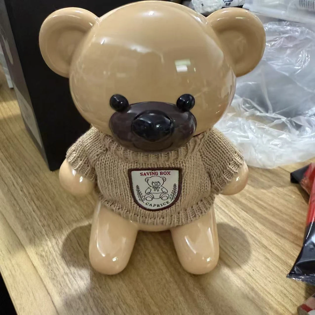 YW0017儿童存钱罐