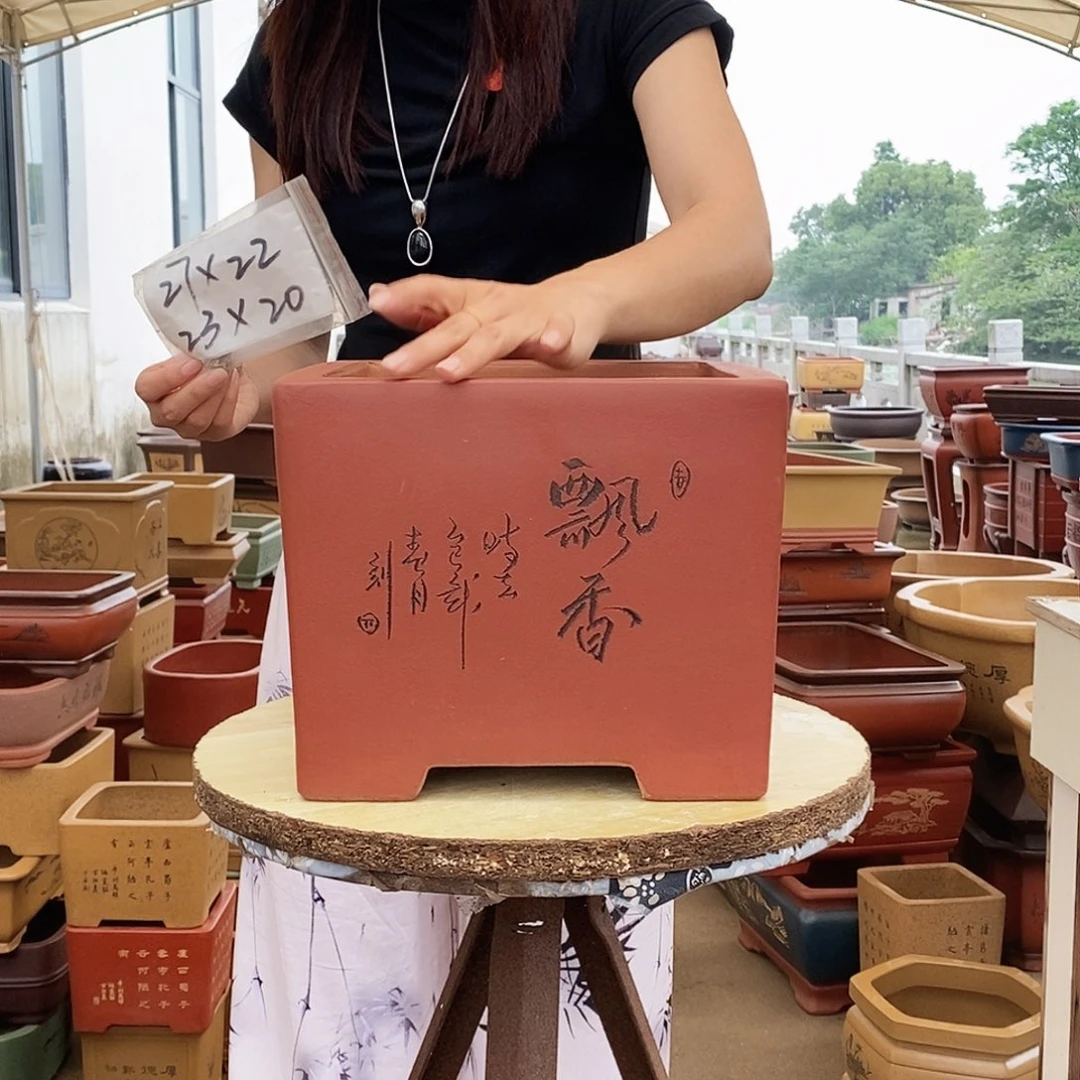 紫砂花盆紫砂花盆