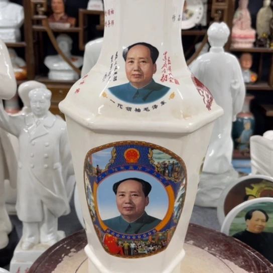 陶瓷艺术陶瓷艺术2222