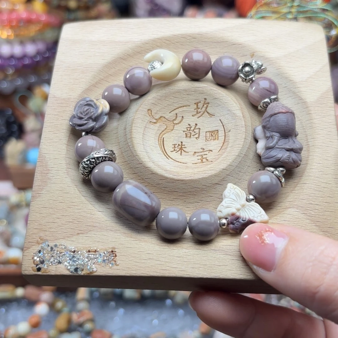 石英质玉未镶嵌珠宝半成品