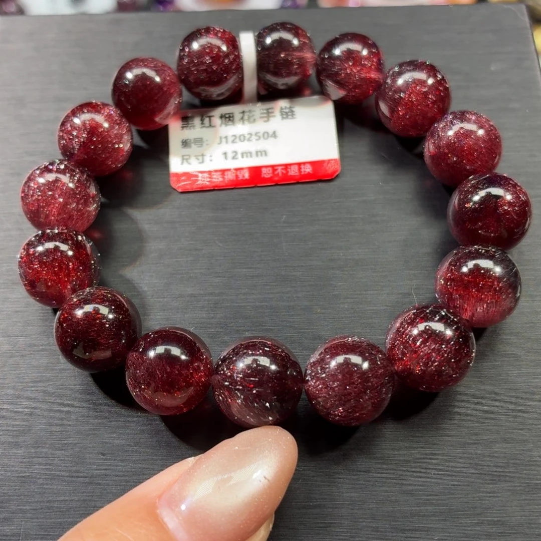 水晶未镶嵌手链黑红烟花超七