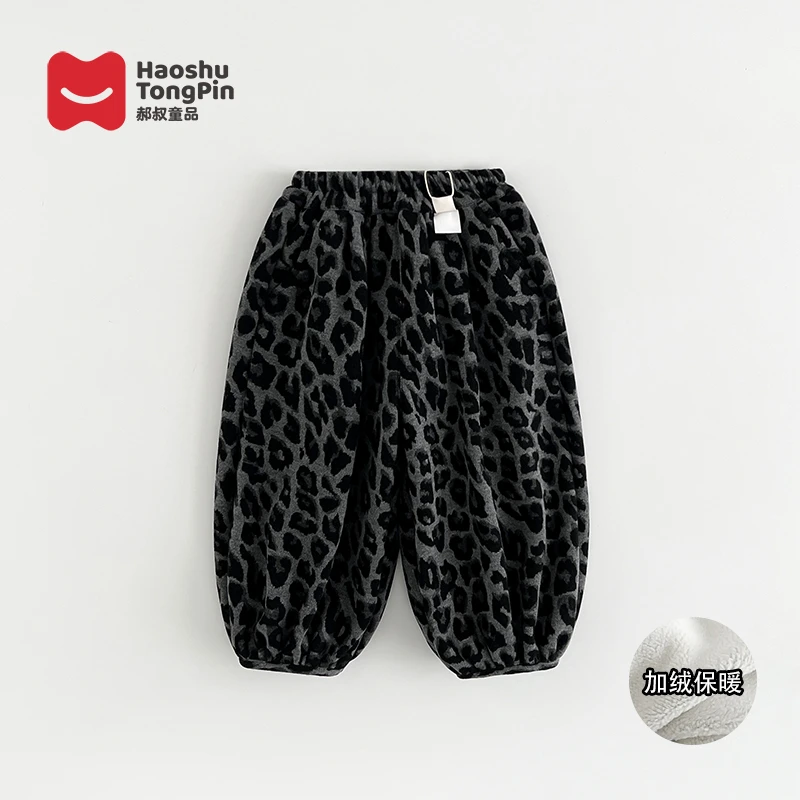现货【加绒】郝叔童品秋冬新款2025男童高货潮牌豹纹加绒裤HR53138