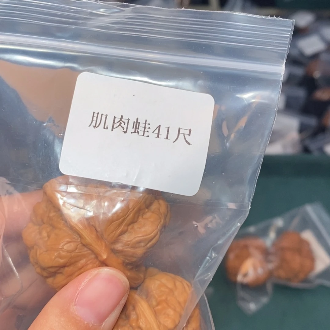 吊坠文玩核桃41肌肉蛙