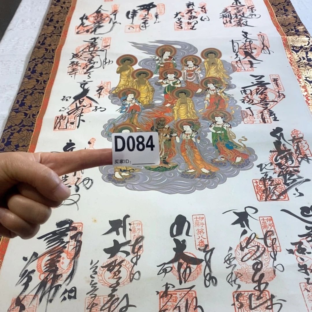 老***子文化创意装饰美术品